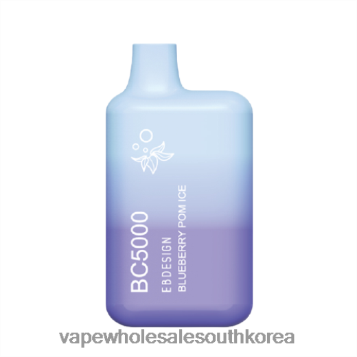 전자담배 Disposable ZH46LV299 - ELFBAR BC5000 블루베리 폼 아이스
