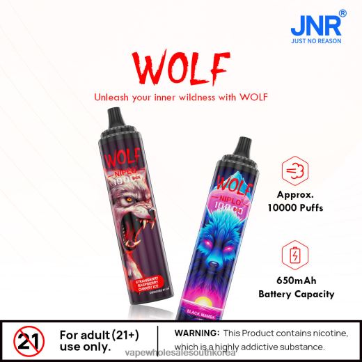 전자담배 Disposable ZH46LV99 - JNR WOLF NIPLO 딸기 얼음