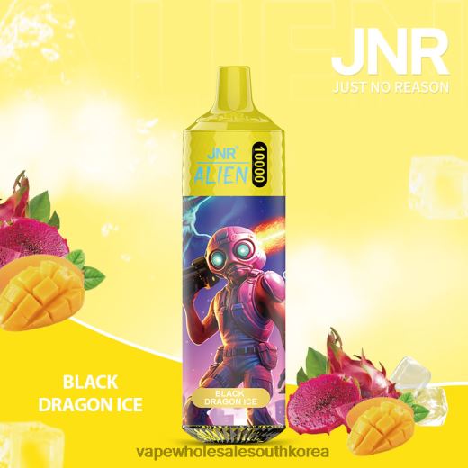 Vape South Korea ZH46LV632 - JNR ALIEN 블랙 드래곤 아이스
