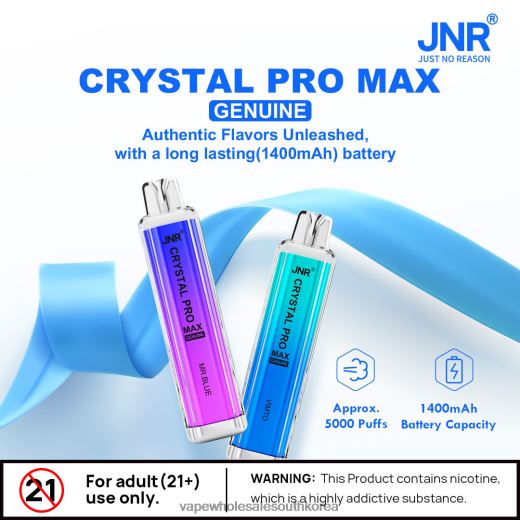 Vape South Korea ZH46LV752 - JNR CRYSTAL PRO MAX 딸기 라즈베리 아이스