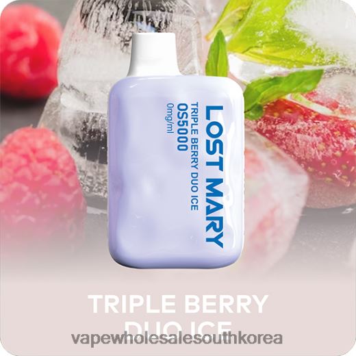 South Korea Vape Shop ZH46LV504 - LOST MARY OS5000 트리플베리 듀오 아이스 0mg/ml