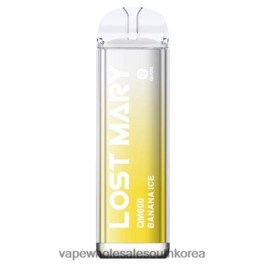 Vape South Korea ZH46LV382 - LOST MARY QM600 바나나 아이스