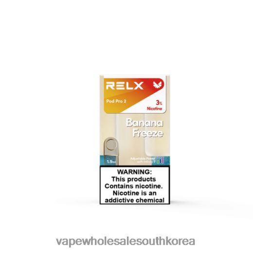 Disposable Vape South Korea ZH46LV233 - RELX Pod Pro 바나나 동결 2
