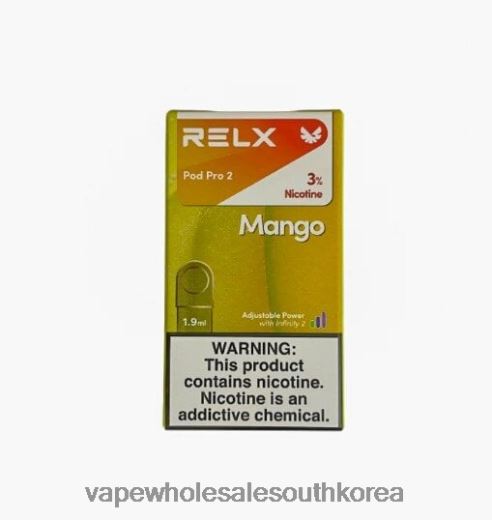 망고