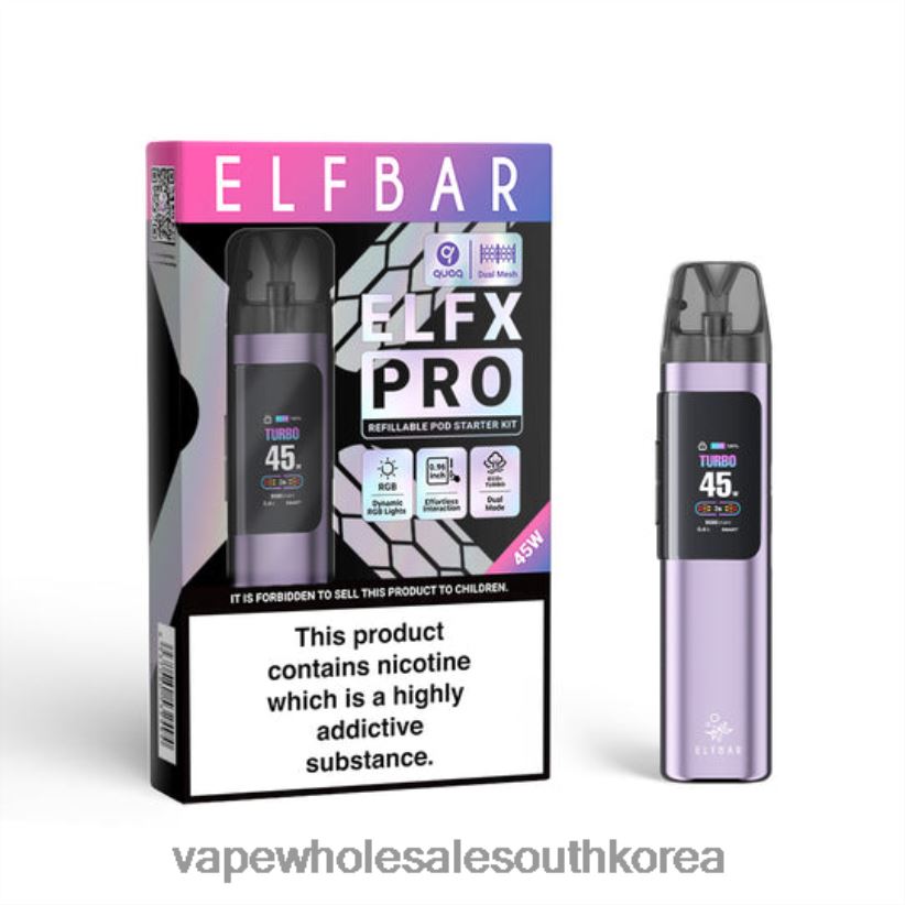 보라