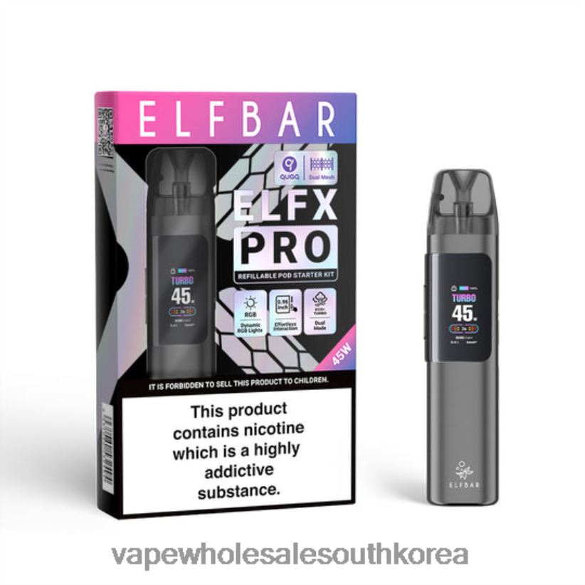 회색