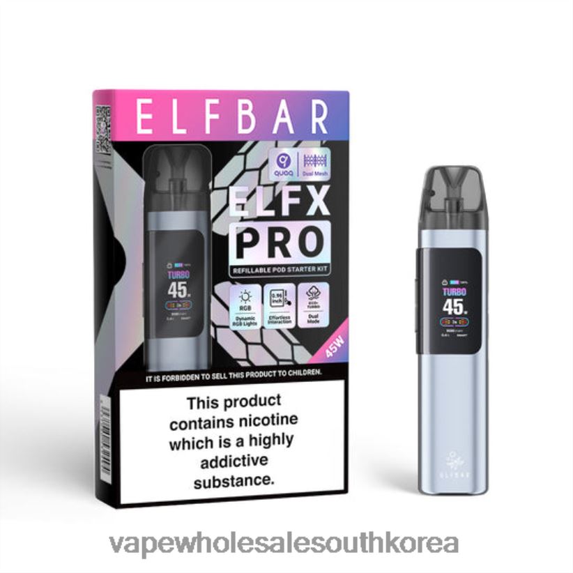 검은색