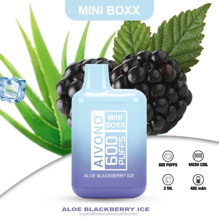 Aivono AIM MINI BOXX 600 알로에 현재 얼음 - LTV46240 E Cigarette Seoul